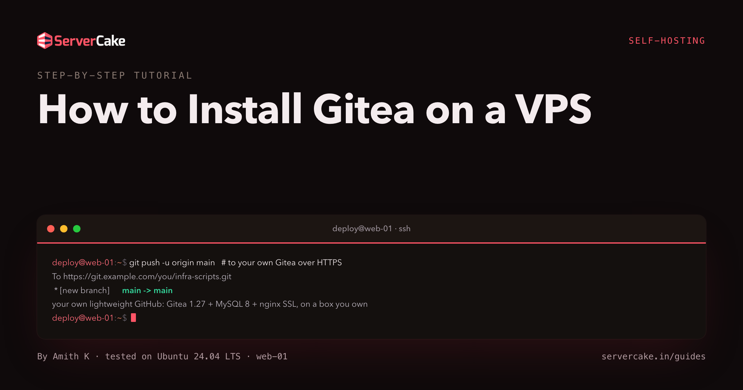 How to Install Gitea on a VPS