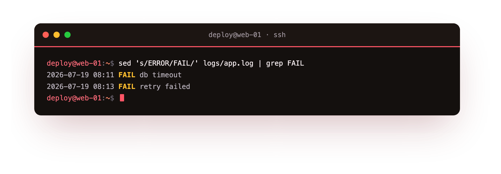 sed replaces ERROR with FAIL as each line streams past, then grep keeps only the changed lines