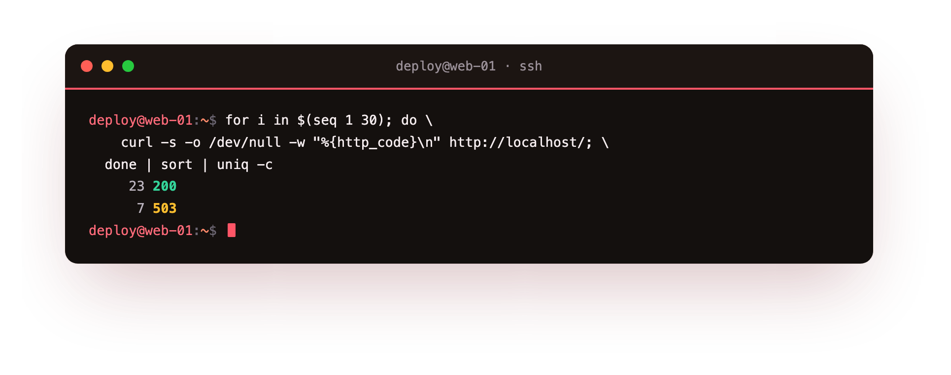 Rate limiting in action: 7 of 30 rapid requests blocked with 503